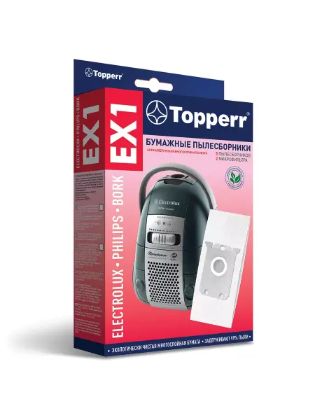 Topperr Мешок для пылесоса пылесборник, бумажный EX1