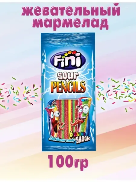 FINI Мармелад жевательный Палочки в сахаре