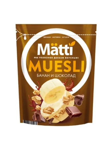 Мюсли Matti овсяные хрустящие гранола с бананом и шоколадом