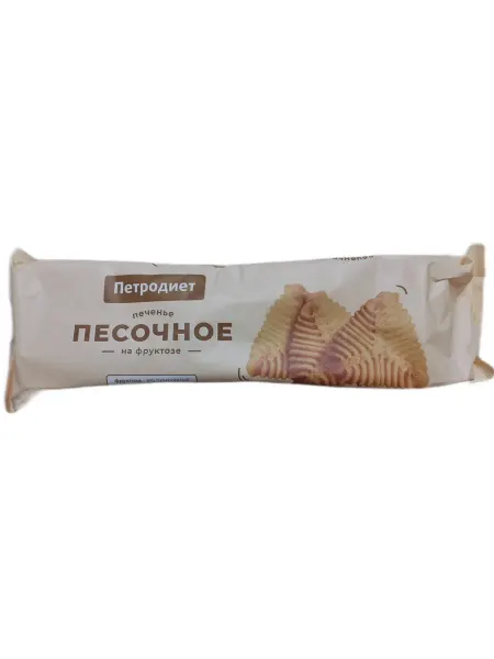 Петродиет Печенье песочное на фруктозе 220гр