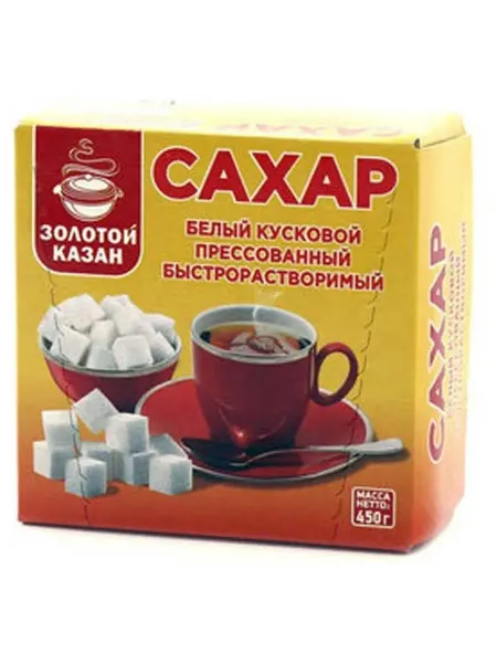 Сахар-рафинад Золотой Казан, 450