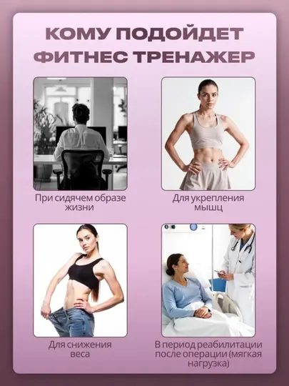 Фитнес эспандер трубчатый 4 жгута домашний тренажер для рук и тела
