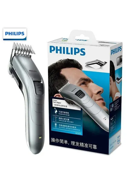 PHILIPS Машинка для стрижки волос QC5131 15, 0.5-21 мм