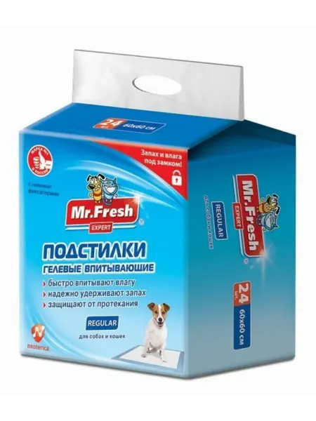 Mr.Fresh Пеленки одноразовые для животных 60х60см, зоотовары
