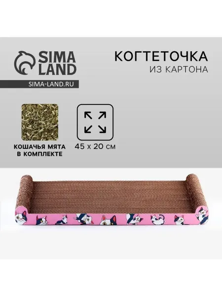 Нет бренда Когтеточка с кошачьей мятой для комфортной игры