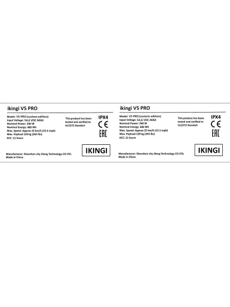 Наклейка самокат IKINGI V5 PRO 240 ватт