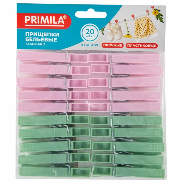 Набор бельевых прищепок PRIMILA Standart, длина 7.4 см, пластиковые, ассорти, 20 шт 700517