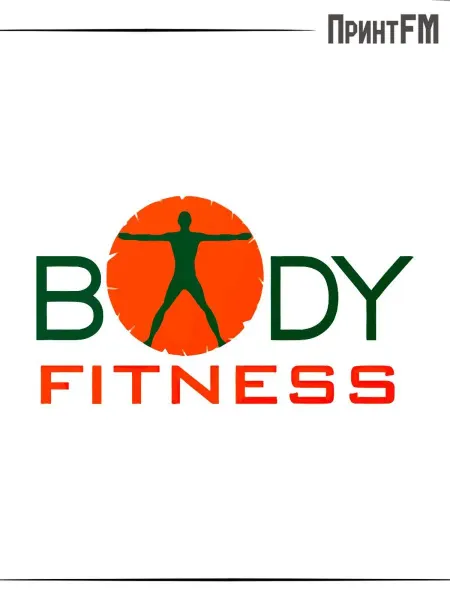 ПринтFM Термонаклейка body fitness фитнес