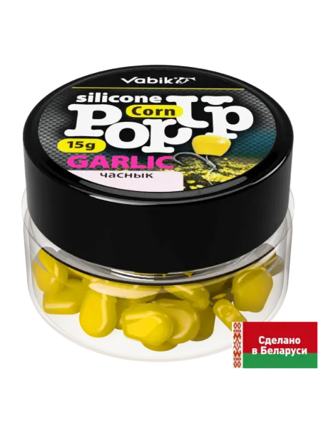 Vabik Приманка силиконовая Sweet Corn PopUp Чеснок
