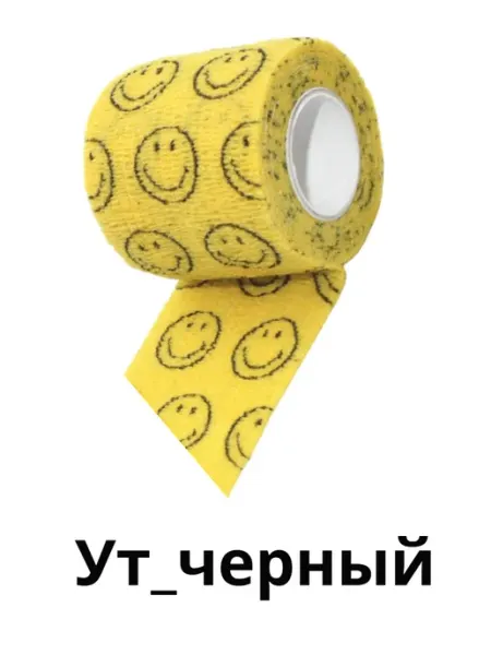 Утяжелители для ног рук спортивные 2 шт