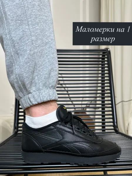 MADI_OBUV Кроссовки зимние кожаные