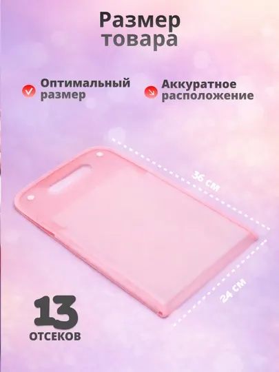 Папка для бумаг, тетрадей, документов, органайзер на молнии, А4