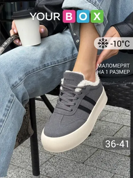 YOURBOX Кеды женские зимние на высокой платформе