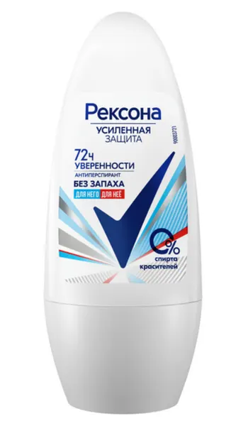 Рексона Дезодорант-ролик женский Без запаха , 50мл