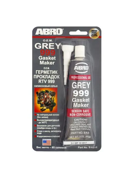 ABRO MASTERS Герметик прокладки 9-AB-R 999
