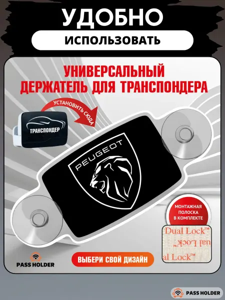Универсальный автомобильный держатель для телефона с гибкой