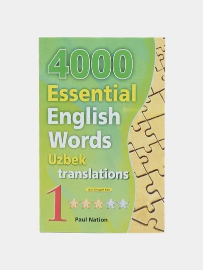4000 essential english words - 1 Uzbek translations