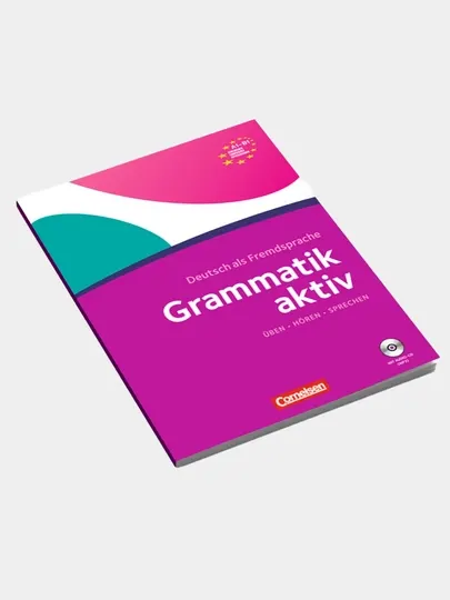 Grammatik aktiv A1-B1, учебник по грамматике немецкого языка в формате A4