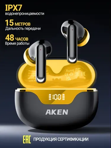 Наушники беспроводные с микрофоном, Hi-Fi стереозвук, защита IPX7 и 48 часа работы от аккумулятора. Оснащены современным Bluetooth 5.4