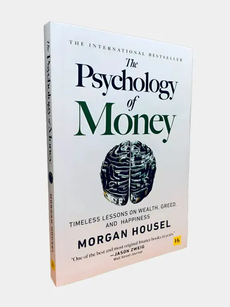 The Psychology of Money книга на английском
