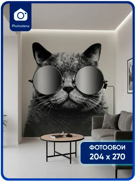 Photostena Фотообои флизелиновые Кот