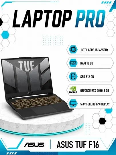 Ноутбук ASUS TUF F16 Intel® Core™ i7-14650HX RAM 16GB SSD 512GB RTX™ 5060 8ГБ 16.0″Full HD