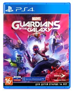 Игра PS4 Игра Marvel Guardians of the Galaxy (Стражи Галактики) (PlayStation, PlayStation 4, PlayStation 5, Русская версия)