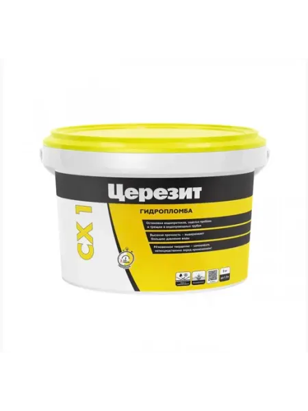 Ceresit Смесь гидроизоляционная цементная 2 кг