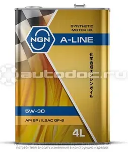 NGN NGN A-Line 5W-30 масло моторное Синтетическое Объем (л)4 5W-30 Масло моторное, Синтетическое, 4 л