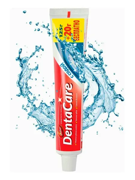 DentaCare Зубная паста Whitening, отбеливающая, 145 г