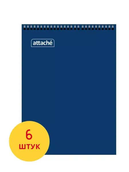 Attache Блокнот для записей на спирали А5 60л синий 60г, 6 блокнотов