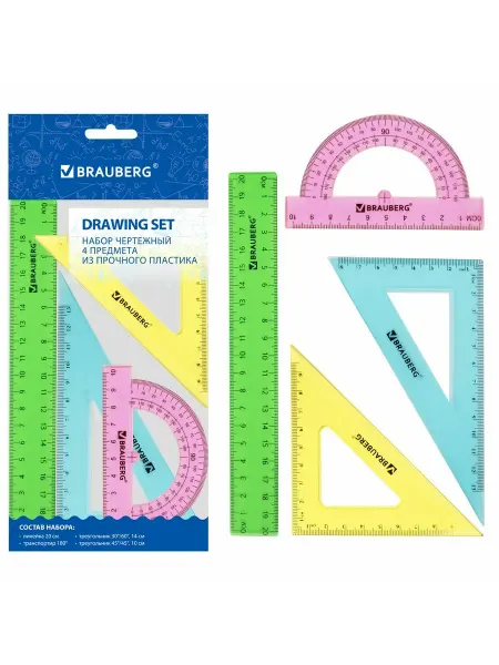Brauberg набор чертежный средний"crystal" (линейка 20 см, 2 уг - 12шт