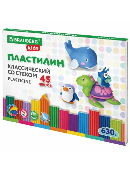 BRAUBERG KIDS Пластилин классический, 45 цветов, 630 г