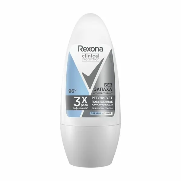 Дезодорант Rexona "Clinical Protection", roll, гипоаллергенный, без запаха, 50 мл