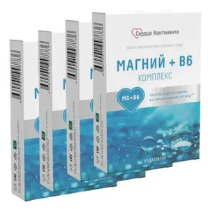Магний+В6 Комплекс Сердце Континента 60 таб по 600мг/4 уп