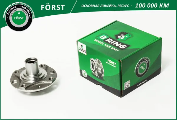 Ступица передняя без подшипника CHEVROLET Lanos (97-), Daewoo Nexia (94-) SOHC B-RING Обычная линейка FORST