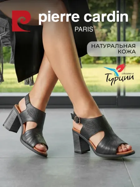 Pierre cardin Босоножки на каблуке натуральная кожа