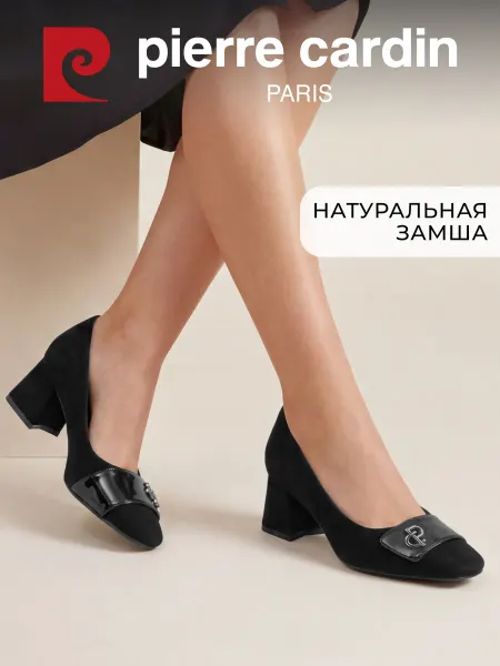 Pierre cardin Туфли классические на толстом каблуке замшевые
