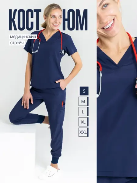 DocDress Медицинский костюм хирургический с брюками стрейч
