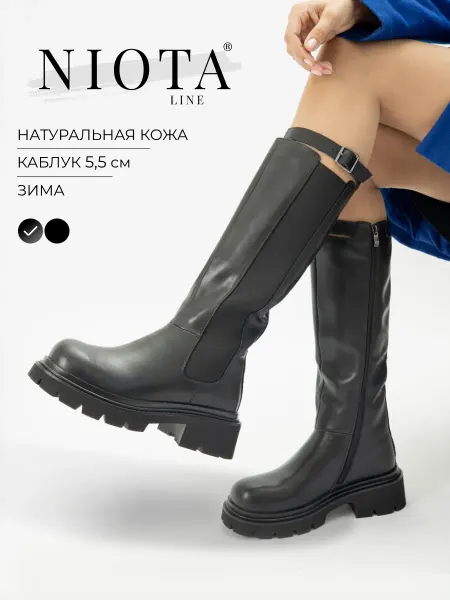 Niota Line Сапоги челси зимние кожаные