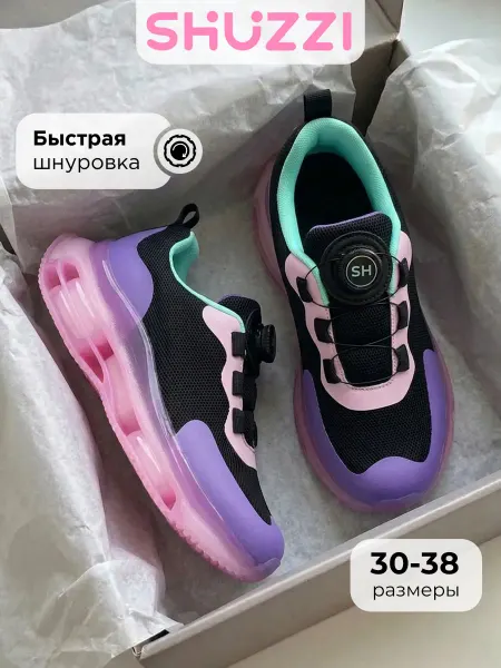 Shuzzi Текстильные кроссовки спортивные на платформе
