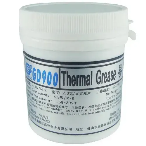 Термопаста GD900 150 гр , баночка, 4.8 Вт/мК подходит для ноутбука, компьютера, процессора и видеокарты