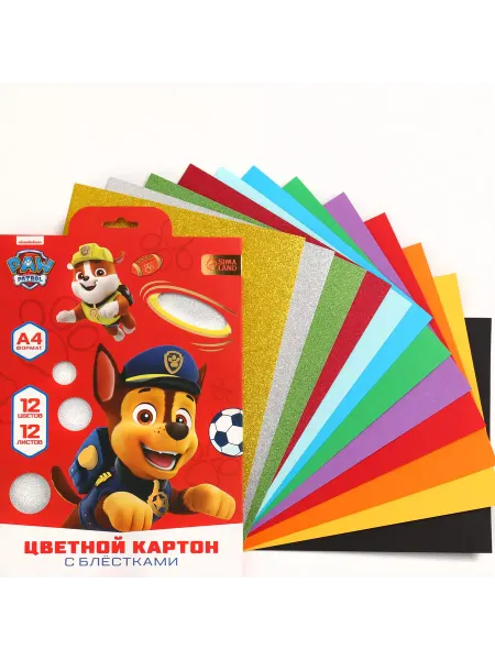 Paw Patrol Набор картона Щенячий патруль 4 цвета с блёстками + 8 цветов
