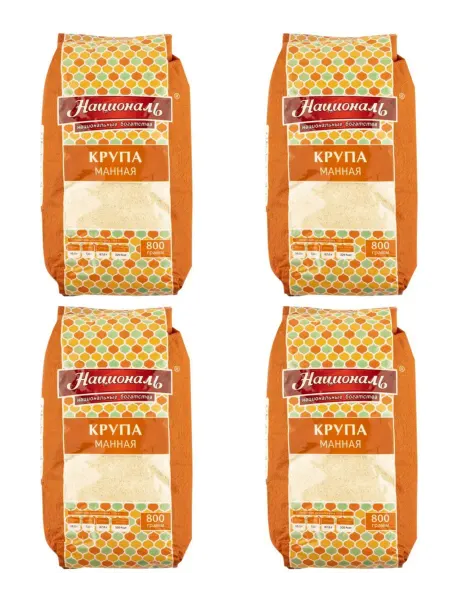 Националь Крупа манная 800 г 4 уп