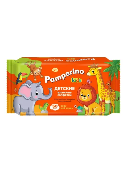 PAMPERINO kids салфетки влажные детские с экстрактом ромашк