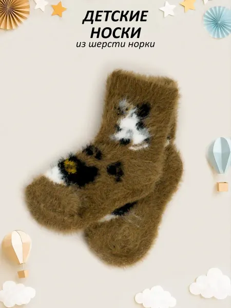 Тaviva Носки теплые из шерсти норки