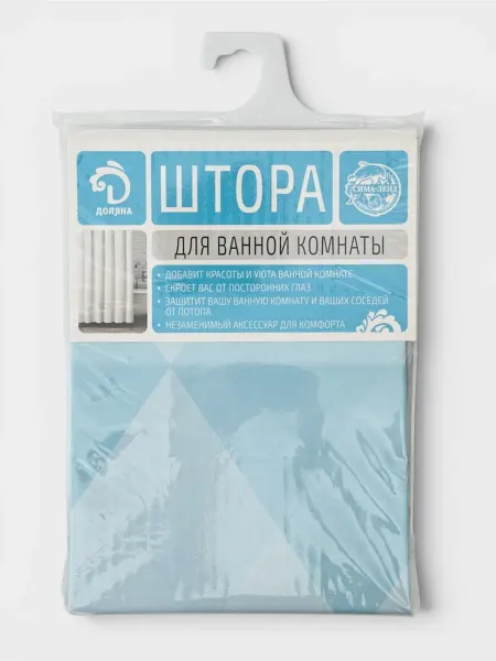 Нет бренда Штора для ванной 180х180 см EVA Феерия