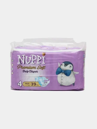 Детские подгузники Nuppi 4 N,9-18 кг, 39 шт