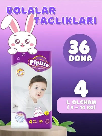Подгузники на липучках Pipitto, 4 размер, 9-14 кг, 36 шт
