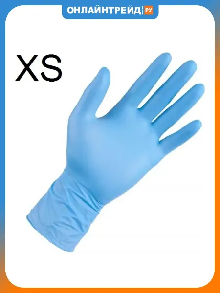 Benovy Перчатки нитриловые XS (100 шт.) Синий